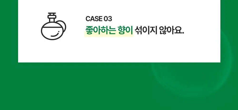 [극강보습] 오킵스 워킹핸즈 핸드크림 자(96g)/튜브(85g) 택1 상세페이지 20